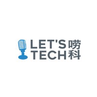 Let's Tech Podcast 唠科 logo - Similar company to Tech Royalty