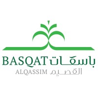 BASQAT ALQASSIM logo - Similar company to Qassim Chamber غرفة القصيم