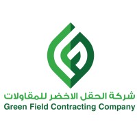 Green Field Co. logo - Similar company to Sprent