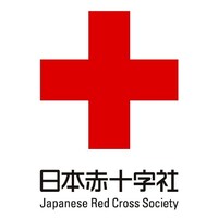 JAPANESE RED CROSS SOCIETY HYOGO PREFECTURE CHAPTER logo - Similar company to 日本赤十字社