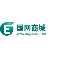 国网电子商务有限公司
