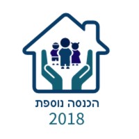 הכנסה נוספת מהבית logo - Similar company to עבודה שווה Avoda Shava