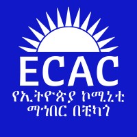 Ethiopian Community Association of Chicago (ECAC) logo - Similar company to Eritrean Ethiopian Student Association Csus