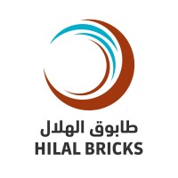 Hilal Bricks | طابوق الهلال logo - Similar company to Ashur Brick