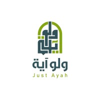 مبادرة ولو آيه - Just Ayah logo - Similar company to Maco For Business Development Company
