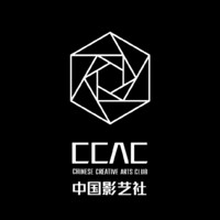 UNSW Creative Arts Club (CCAC) logo - Similar company to Vjb Group