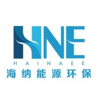 青岛海纳能源环保科技开发有限公司