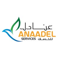 ANAADEL SERVICES - عنادل للخدمات logo - Similar company to Translate 21