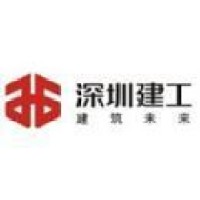 深圳建工集团