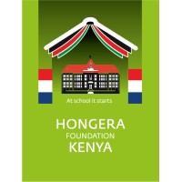 HONGERA FOUNDATION KENYA logo - Similar company to Armely, Llc