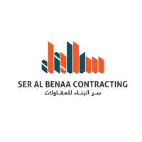 Ser Albenaa Contracting logo - Similar company to Methaq Auditing
