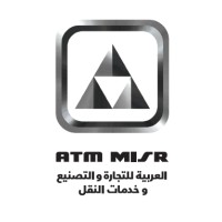 Alarabia for Trading, Manufacturing and Transportation Services -ATM Misr logo - Similar company to Alsakr For Trading & Manufacturing Of Machinery And Equipments S.A.E