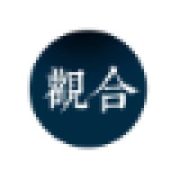 观合法律翻译事务所