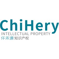 Chihery Intellectual Property (Xiamen) Co., Ltd logo - Similar company to Xdr Intellectual Property Consultants Ltd.
