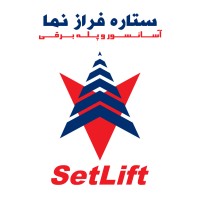 Setlift Elevators logo - Similar company to Faraznama