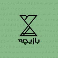 Bazeecha.pk logo - Similar company to Bazeecha Inclusive Schooling System