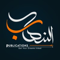 Alnisaab Publications