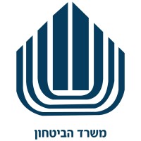 קריירה במשרד הביטחון logo - Similar company to Shiluvim