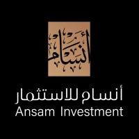 Ansam Investment logo - Similar company to Mutib Bin Abdulaziz Founation