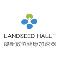 聯新數位健康加速器 LANDSEED HALL+ logo - Similar company to Landseed