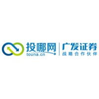 深圳投哪金融服务有限公司