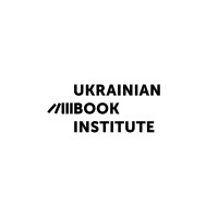 The Ukrainian Book Institute logo - Similar company to Institute Of Mass Information