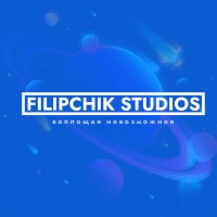 Filipchik Studios logo - Similar company to Mindbox.Cloud