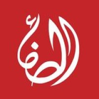 Al Safa Marketing logo - Similar company to Baraheraast.Pk