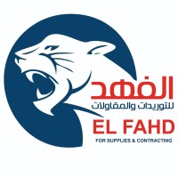 ELfahd For SUPPLIES and CONTRACTING logo - Similar company to Magnom
