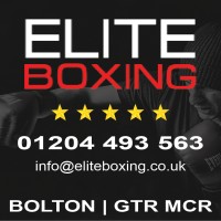 Elite Boxing Gym Bolton Greater Manchester logo - Similar company to Project Boxing