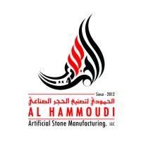Al Hammoudi Artificial Stones Manufacturing LLC logo - Similar company to Beach 2 Barnyard