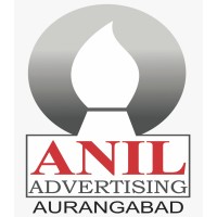 Anil Advertising logo - Similar company to Outdoor Mantra
