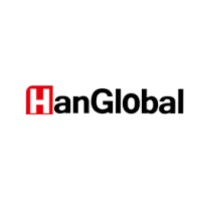 Hanglobal logo - Similar company to Beith Digital (Pty) Ltd
