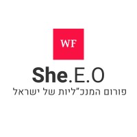 She.E.O -  פורום המנכ