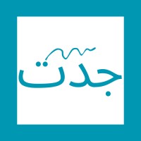 The Jiddat Initiative logo - Similar company to Porter Global Inc.