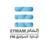 Etmam Facility Management logo - Similar company to Elite Engineering Industries
