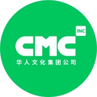 CMC Inc. logo - Similar company to Zebra Labs