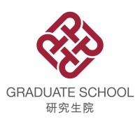 Graduate School, The Hong Kong Polytechnic University logo - Similar company to Polyu Global Engagement Office