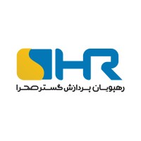 Sahra Co. logo - Similar company to Mpn