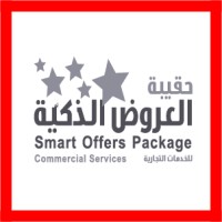 Smart Offers KSA logo - Similar company to Securemax