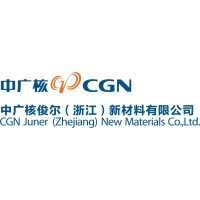 CGN JUNER NEW MATERIALS CO. LTD. logo - Similar company to Fibersource