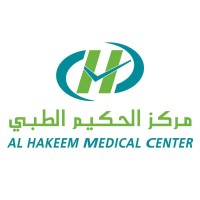 Al Hakeem Dental Center logo - Similar company to Iigp Edu