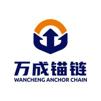 青岛万成锚链有限公司 logo - Similar company to Anchor Chain