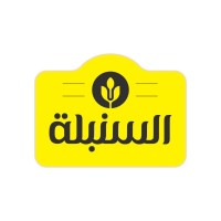 Sunbolah bakeries and restaurants logo - Similar company to The Clock Face Pantry