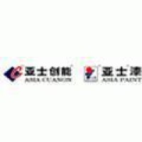 亚士漆（上海）有限公司