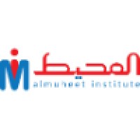 Almuheet Institute