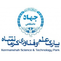 Kermanshah Science and Technology Park logo - Similar company to Fazakav Geospatial Management