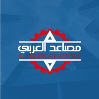 مصاعد العربي logo - Similar company to Original Elevators Llc