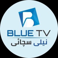 Blue TV logo - Similar company to Strategy Matrix, Llc