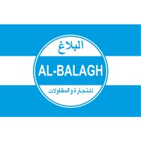 Al-Balagh Trading and Contracting Co. WLL logo - Similar company to Khaled Projects Co